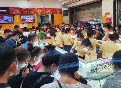 /viec-lam-quan-go-vap-tp-ho-chi-minh/122079749.htm#px=SR-stickyad-[PO-16][PL-top]?i=0