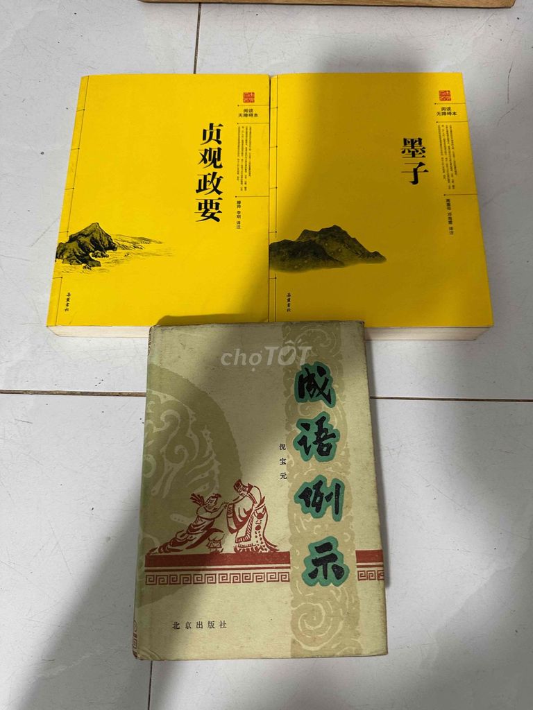 Sách Lịch sử Trần Quan Chính Dao. Mua bán Sách tại Quận Gò Vấp Tp Hồ Chí Minh được đăng bởi Gyunchan  hình 1