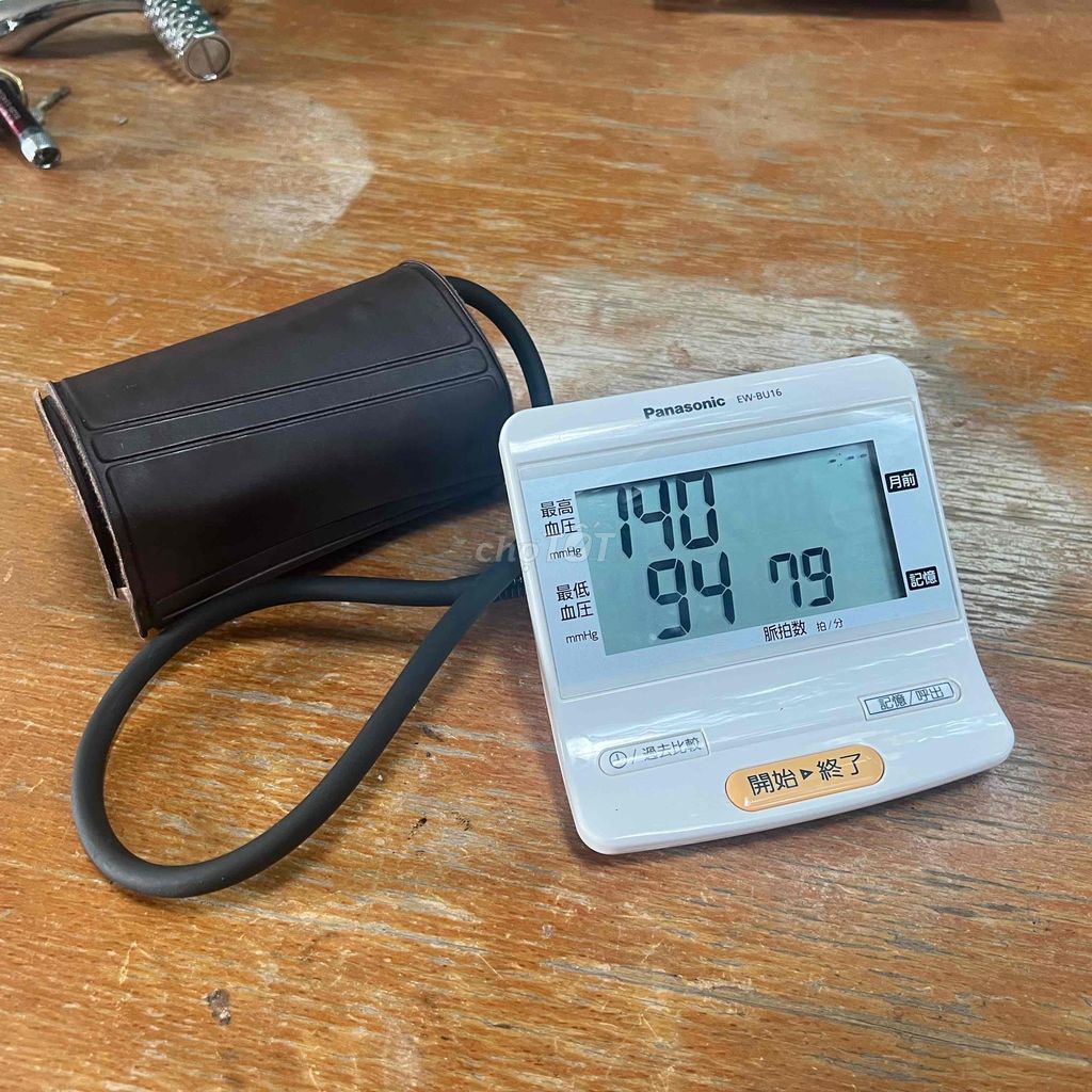 Máy đo huyết áp Panasonic EW-BU16. Mua bán Nội thất, đồ gia dụng khác tại Thành phố Trà Vinh Trà Vinh được đăng bởi Huỳnh Lê Tân hình 1