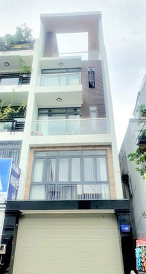 Аренда · 4 комн. · 54 м² · Quận Bình Thạnh, ул. Đường Nguyên Hồng