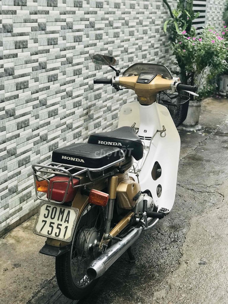 Honda Cub 84/50cc с номерами Хошимина в супер состоянии