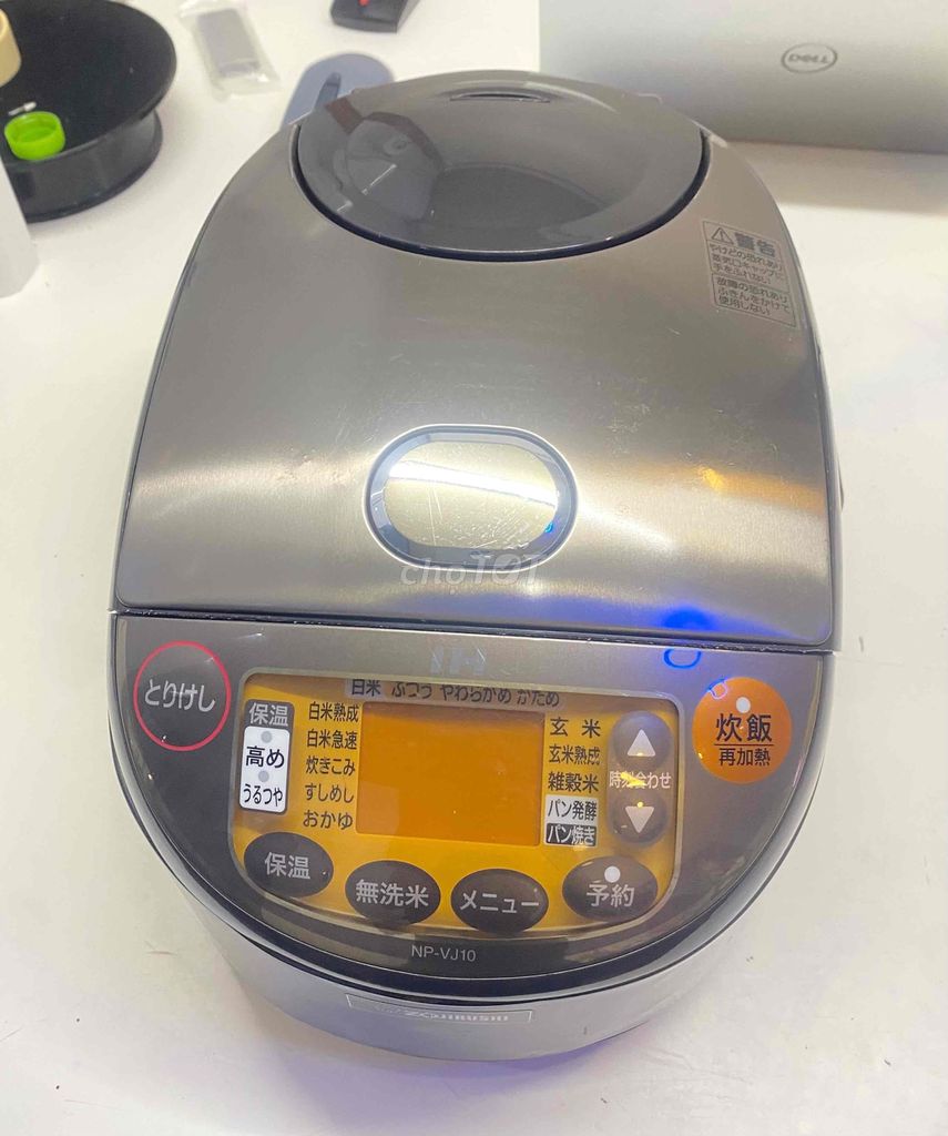 Nồi cơm cao tần IH Zojirushi 1L – Vua đầu bếp Nhât. Mua bán Bếp, lò, đồ điện nhà bếp tại undefined Cà Mau được đăng bởi Điện máy Cà Mau hình 1