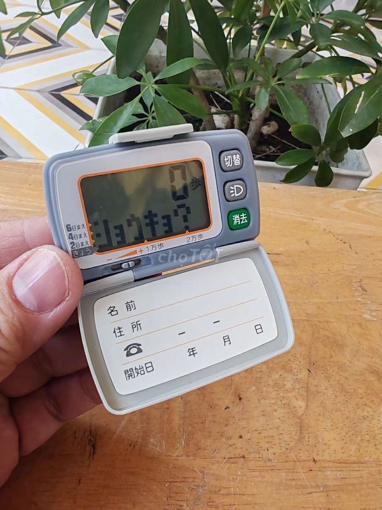 Máy đếm bước chân Walking Life Xám. Mua bán Sở thích khác tại Quận 7 Tp Hồ Chí Minh được đăng bởi Vy Vy hình 1