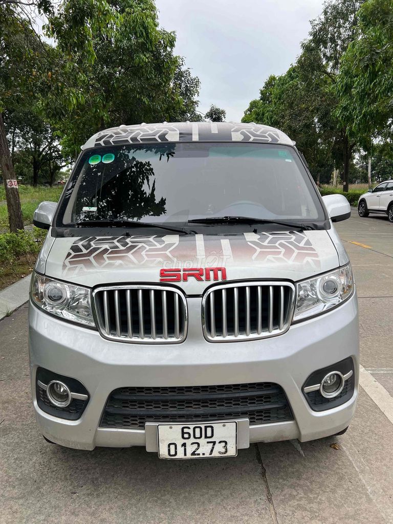 srm 5 chỗ 2023. Mua bán Xe tải, xe ben tại Thành phố Biên Hòa Đồng Nai được đăng bởi nguyen truong hình 3