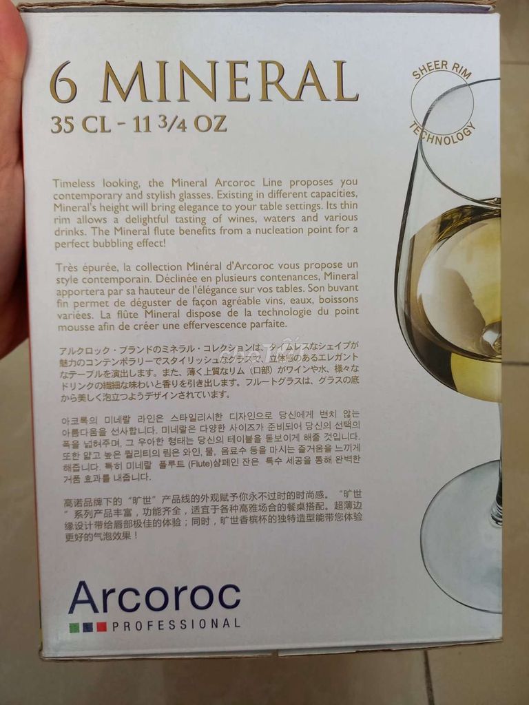 Bộ 6 ly rượu vang Arcoroc Mineral 350ml, mới 100%