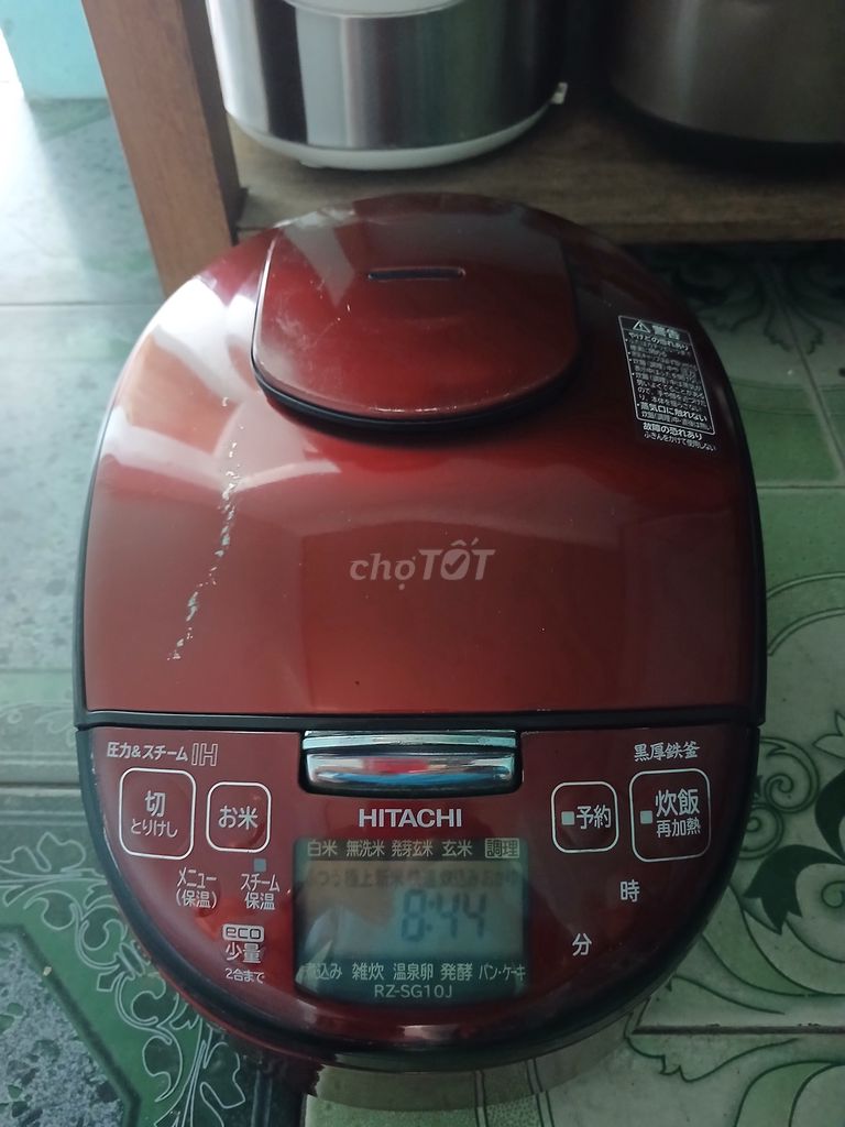 Nồi cơm điện Hitachi RZ-SG10J Đỏ. Mua bán Bếp, lò, đồ điện nhà bếp tại Thị xã Điện Bàn Quảng Nam được đăng bởi huynh cuong hình 1
