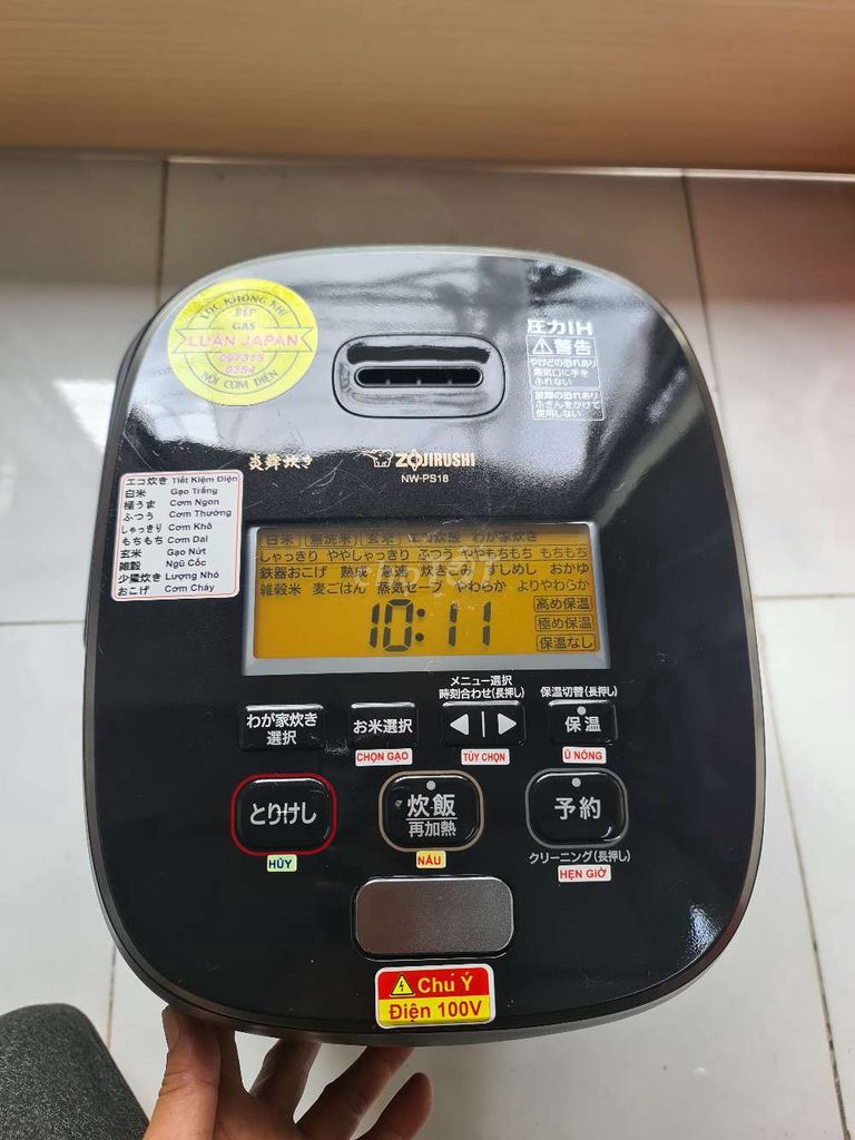 nồi zoji 1l8 tách đường 2021. Mua bán Bếp, lò, đồ điện nhà bếp tại Quận Phú Nhuận Tp Hồ Chí Minh được đăng bởi Luân Nội Địa Nhật hình 1