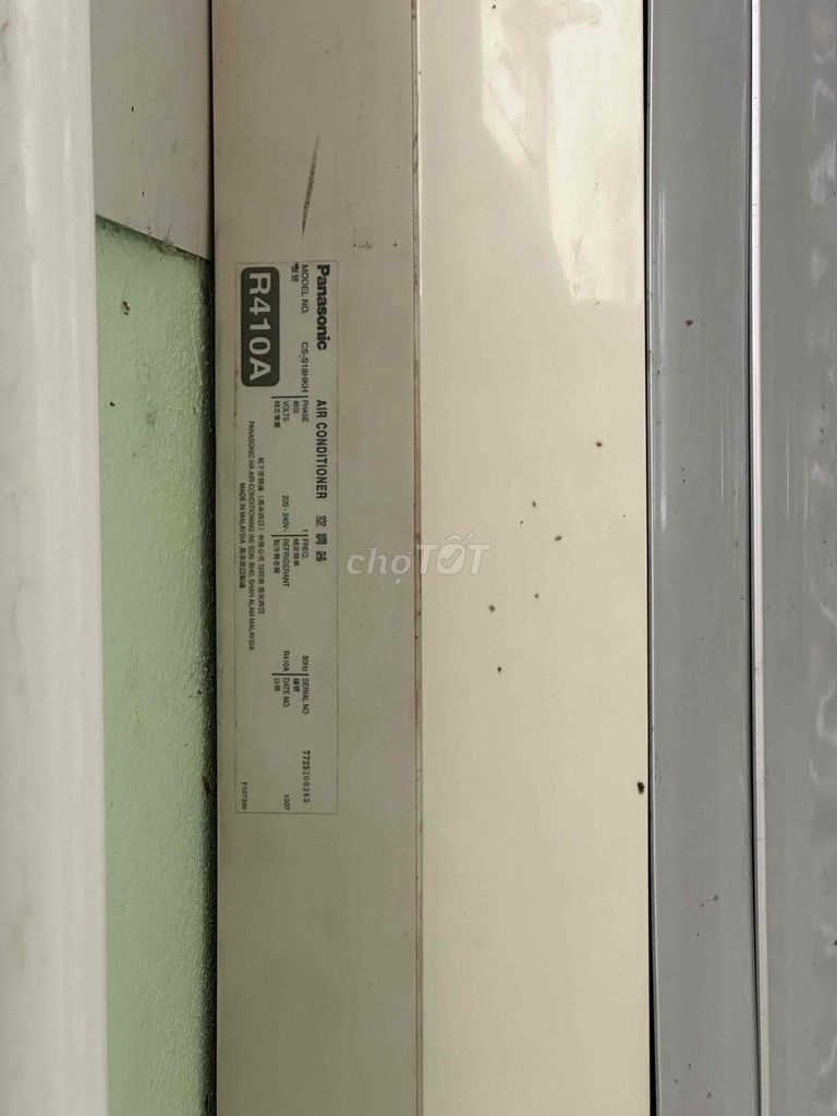 Panasonic 2hp Inveter ga410 Hoạt động tốt.
