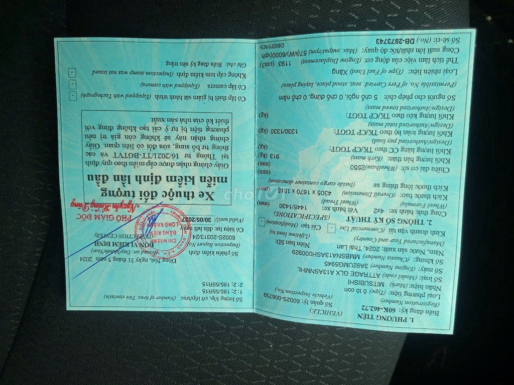 Ảnh số 2