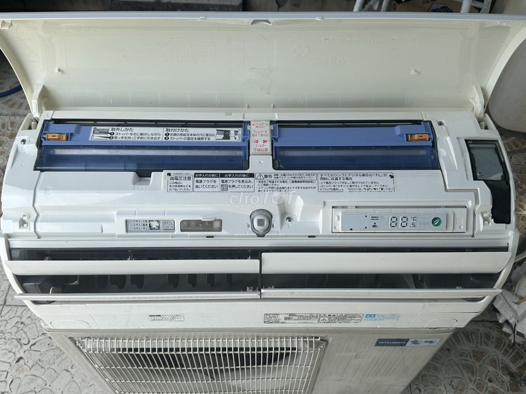 Máy lạnh MITSUBISHI 2.0HP FULL CHỨC NĂNG gas R32