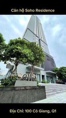 🏡💎 SOHO RESIDENCE số 100 Cô Giang.🕹️ vị trí ngay Trung tâm Q1 sầm uất💎