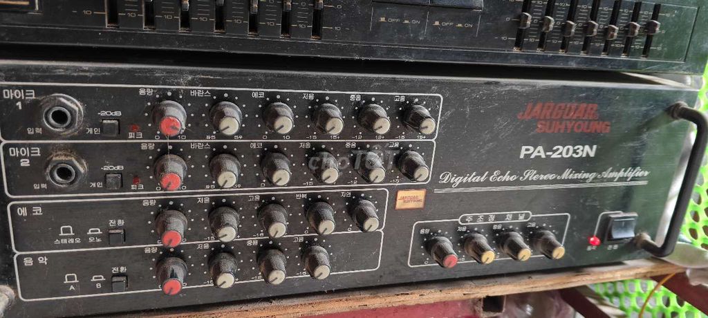 Amply Jarguar Suhyoung PA-203N Đen. Mua bán Tivi, Âm thanh tại Huyện Cần Giuộc Long An được đăng bởi Bich Van Dang hình 1