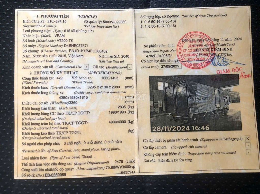 xe cá nhân, đang chạy bia cần lên Lên tải. Mua bán Xe tải, xe ben tại Huyện Cư Jút Đắk Nông được đăng bởi NAM PHAT hình 1