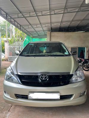 2008 G - 250000 km. Mua bán Ô tô tại Huyện Tân Biên Tây Ninh được đăng bởi Tâm Huỳnh Thanh