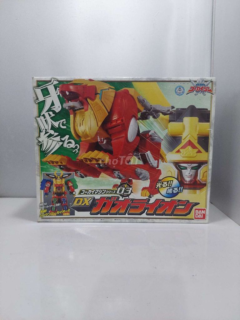 Đồ chơi robot Bandai DX GaoLion. Mua bán Sở thích khác tại Huyện Phong Điền Cần Thơ được đăng bởi Đồ Chơi Si hình 1