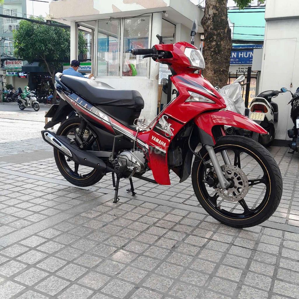 Yamaha Сириус и мужчины