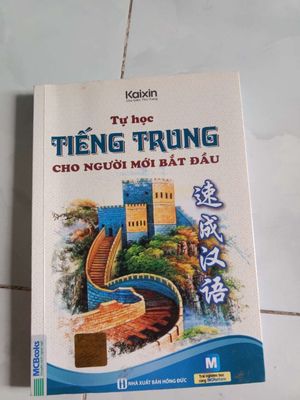 Pass sách học tiếng trung. Mua bán Sách tại Quận Bình Tân Tp Hồ Chí Minh được đăng bởi Linh Nhi