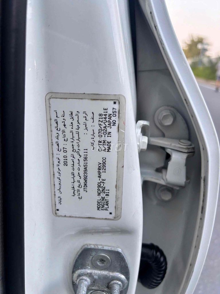 Toyota Yaris 1.3AT sx 2010 nhập Nhật siêu đẹp. Mua bán Ô tô tại Quận Cầu Giấy Hà Nội được đăng bởi Cao Quý hình 17