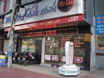 nha khoa xinh logo