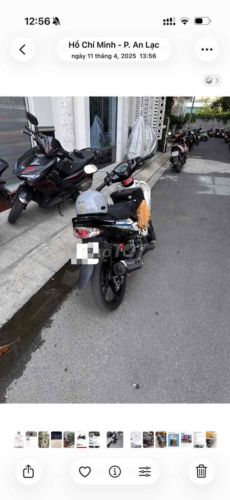 Yamaha Exciter 2010 полуавтомат черно-белый