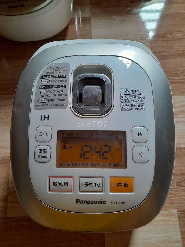 Nồi cơm điện Panasonic SR-HB103 Trắng. Mua bán Bếp, lò, đồ điện nhà bếp tại Huyện Xuân Lộc Đồng Nai được đăng bởi Quoc hình 1