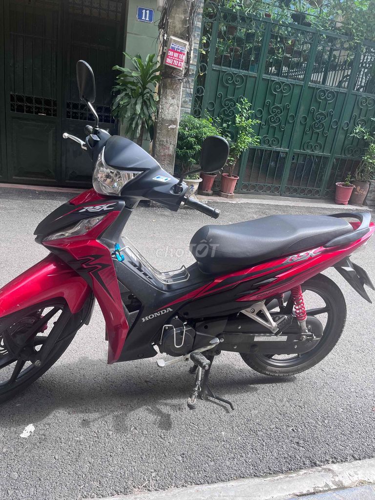 Красный Honda Wave RSX 2020 24500 км