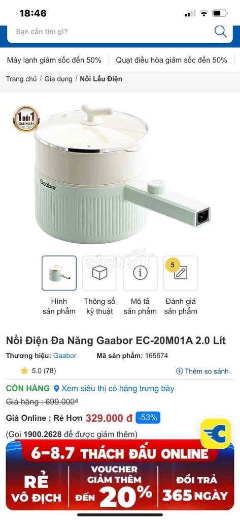 Nồi lẩu điện Gaabor Xanh mint 2 lít. Mua bán Bếp, lò, đồ điện nhà bếp tại Quận 7 Tp Hồ Chí Minh được đăng bởi mai lan hình 1