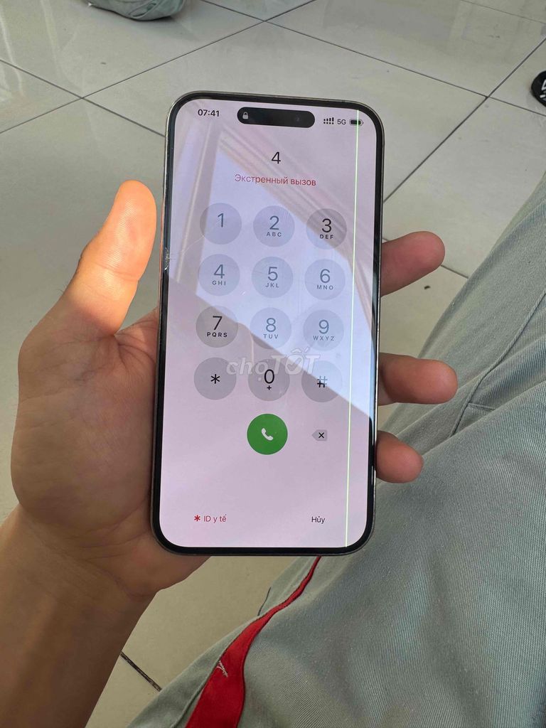 iPhone 14 Pro Max vàng sa mạc. Mua bán Điện thoại tại Quận 7 Tp Hồ Chí Minh được đăng bởi Thanh Tâm hình 1