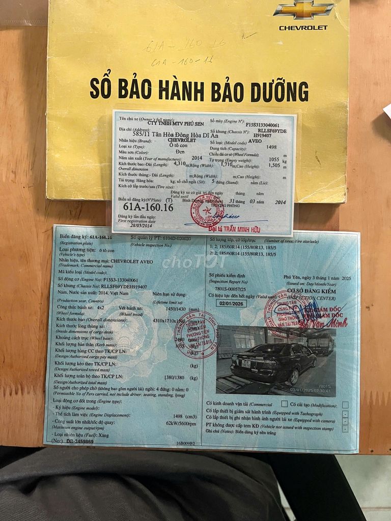 Ảnh số 2