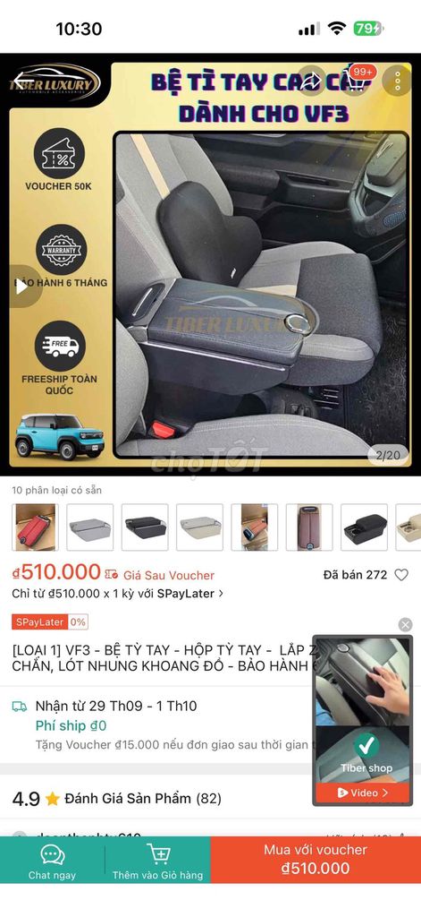 Cần bán bệ tuỳ tay vf3. Mua bán Phụ tùng xe tại Thành phố Sóc Trăng Sóc Trăng được đăng bởi Phú hình 5