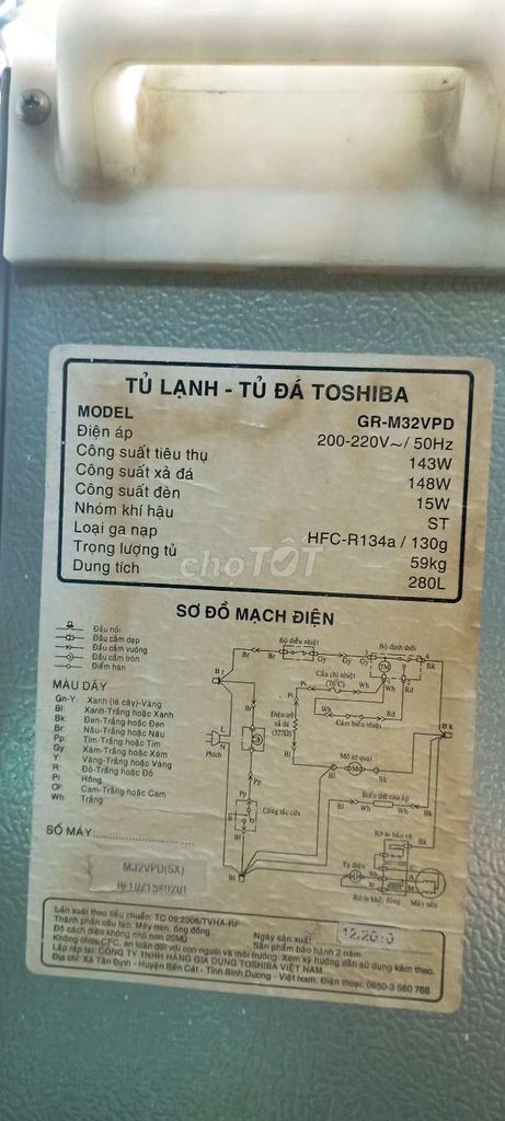 Bán tủ lạnh Toshiba 280l