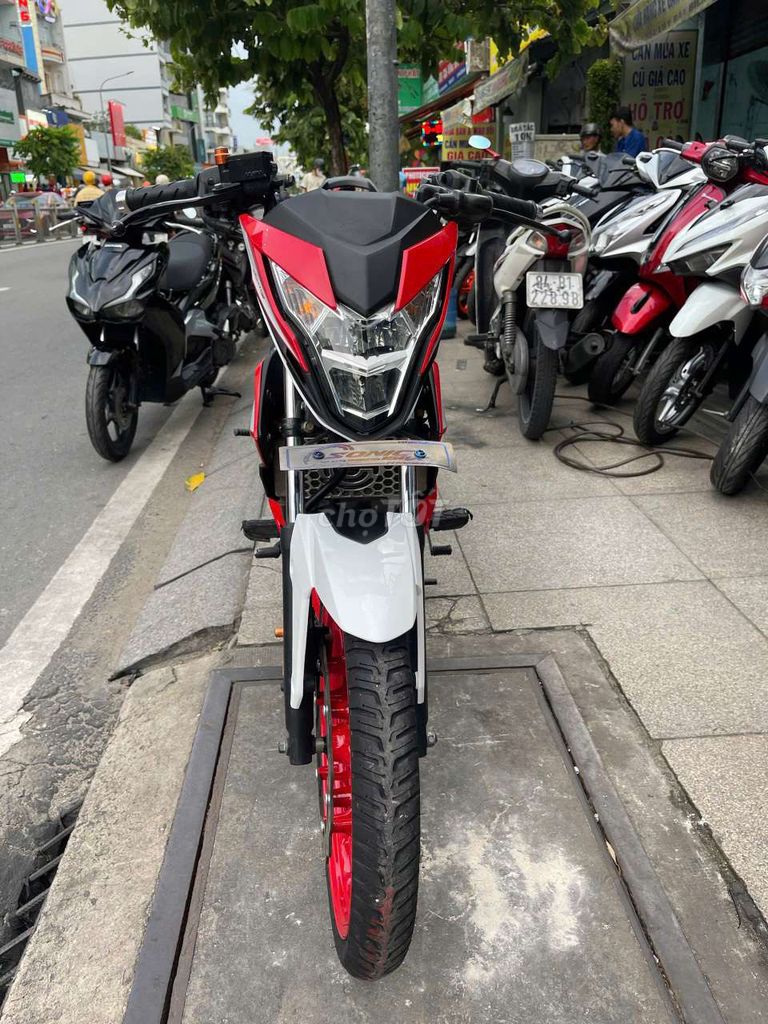 Honda Sonic 150 2021 красно-белый