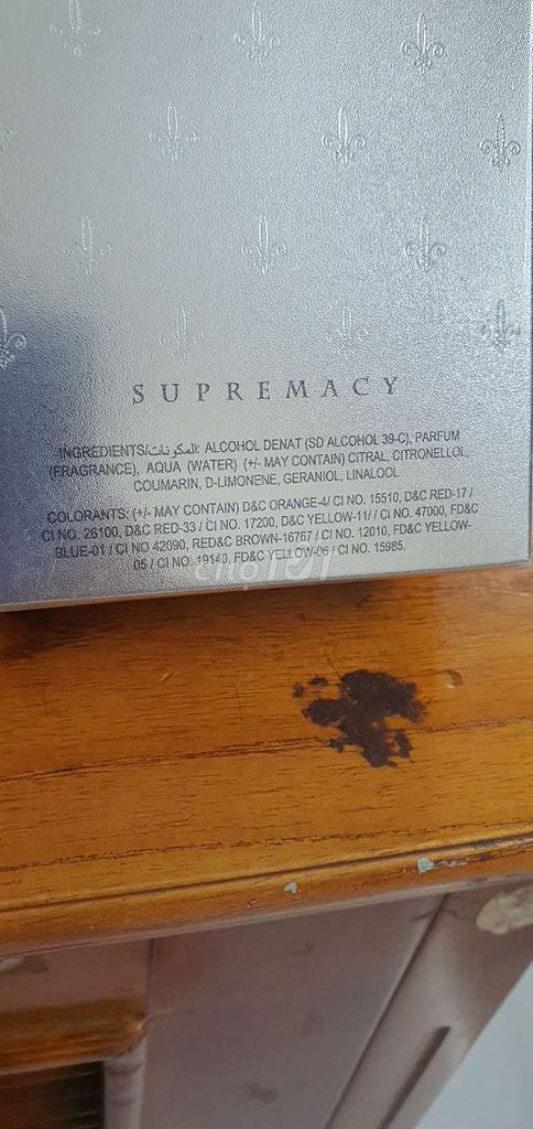 Supremancy fullseal Usa