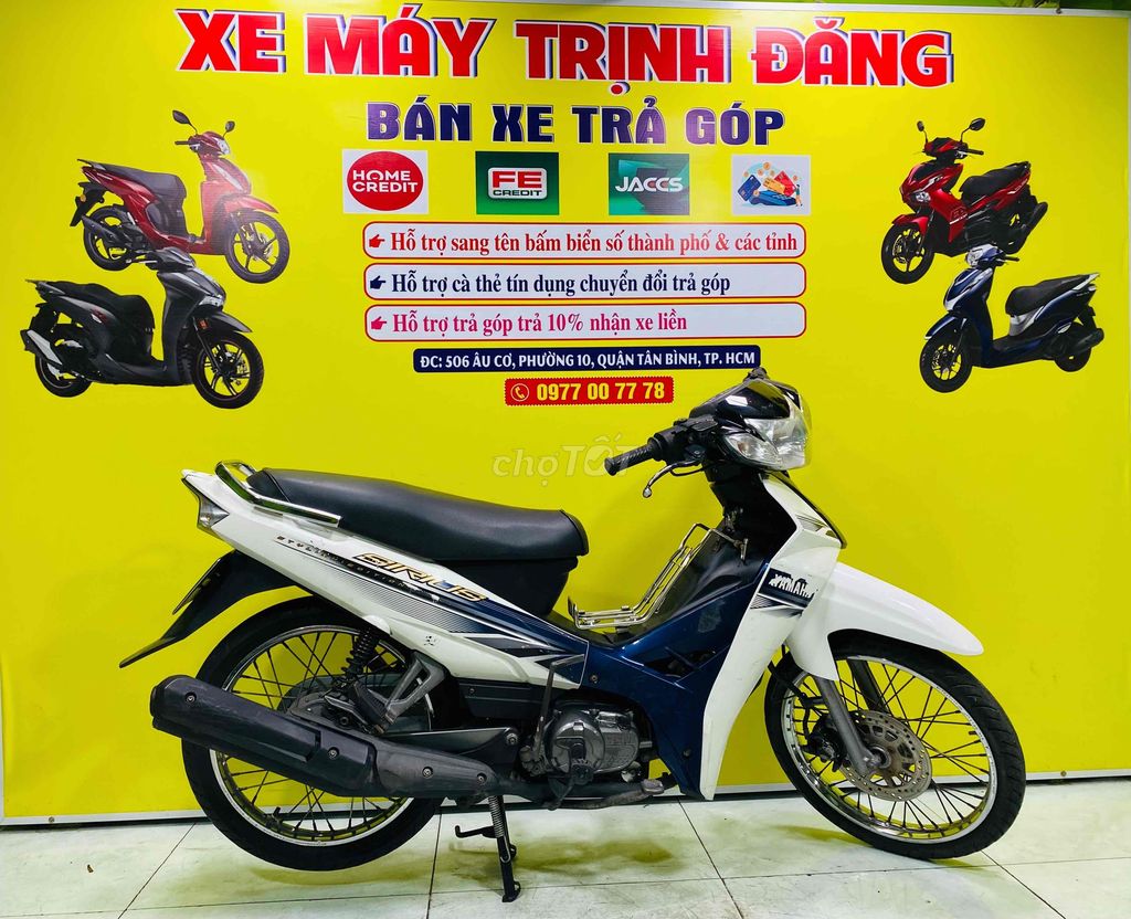 Yamaha sirius 2019 biển số thành phố