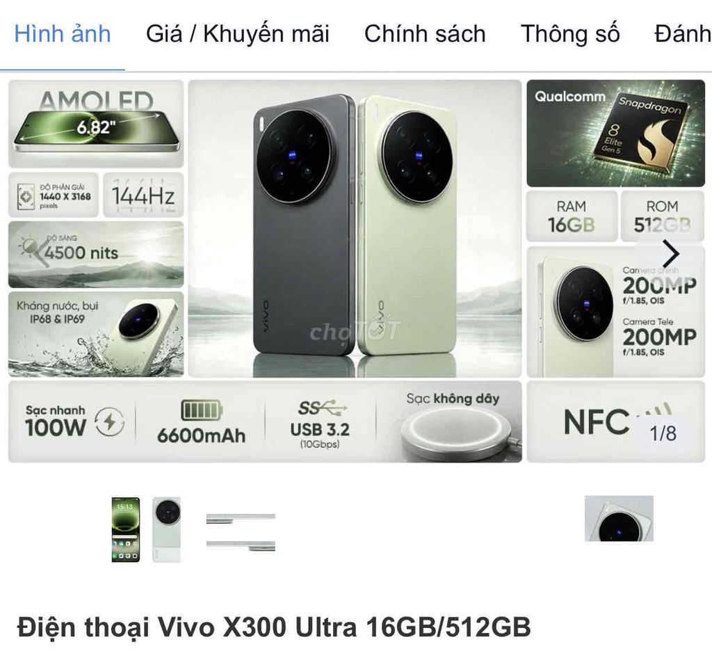 Vivo X300 Ultra 16GB/512GB Xám, Xanh mới 100%. Mua bán Điện thoại tại Huyện Bình Chánh Tp Hồ Chí Minh được đăng bởi Duy Pham hình 1