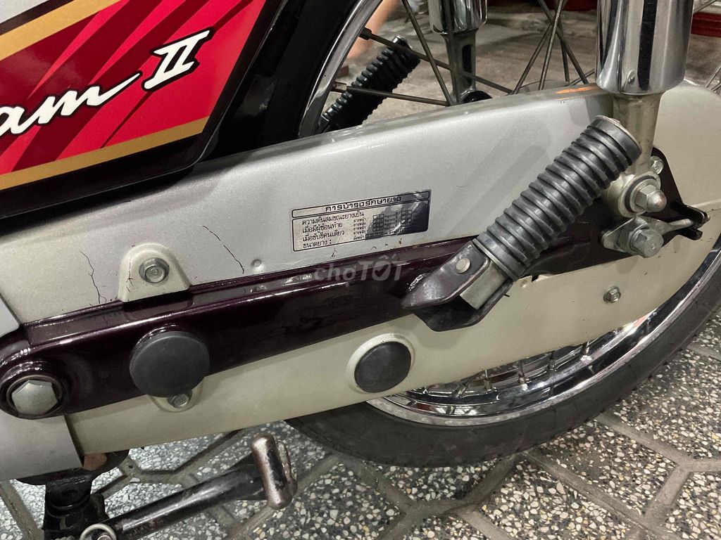 Honda Dream Thái Nâu đỏ. Mua bán Xe máy tại Quận Tân Phú Tp Hồ Chí Minh được đăng bởi Tin hình 4