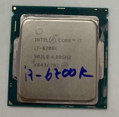 CPU Intel Core i7-6700K Pro (8M Cache, 4.20 GHz)