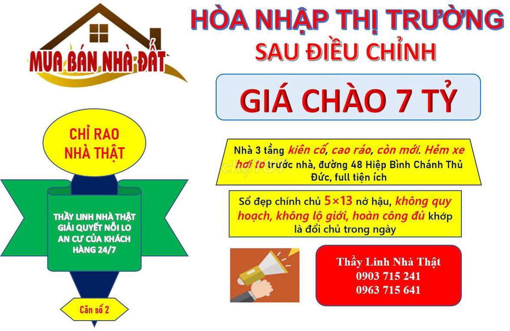 NHÀ 3 TẦNG 65M2 , KIÊN CỐ , CAO RÁO , HXH, HIỆP BÌNH CHÁNH ,THỦ ĐỨC