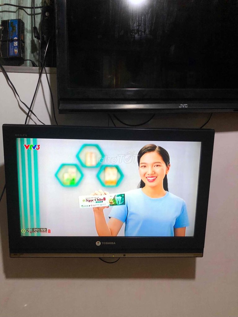 Tivi Toshiba 32 inch còn xài tốt. Mua bán Tivi, Âm thanh tại Quận Gò Vấp Tp Hồ Chí Minh được đăng bởi Phùng Cường hình 1