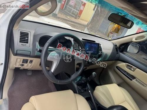 Toyota Fortuner 2.5G 2016. Mua bán Ô tô tại Thành phố Pleiku Gia Lai được đăng bởi dương hình 4