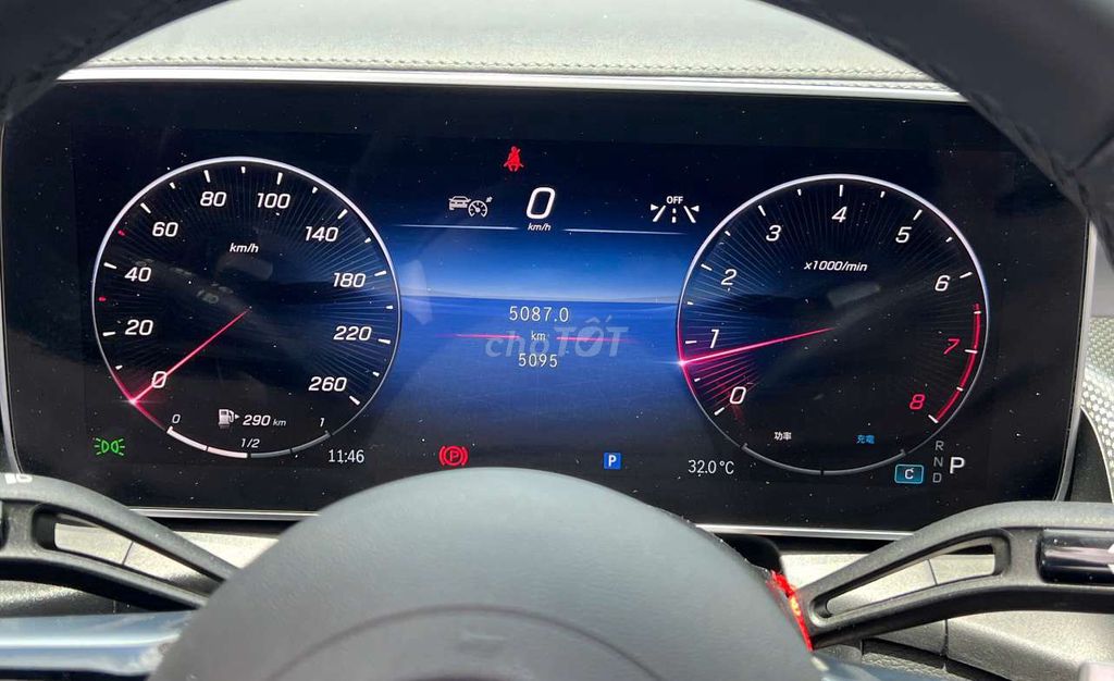 Mercedes glc 300 đời 2023. Mua bán Ô tô tại Thành phố Vũng Tàu Bà Rịa - Vũng Tàu được đăng bởi Quốc việt  hình 7