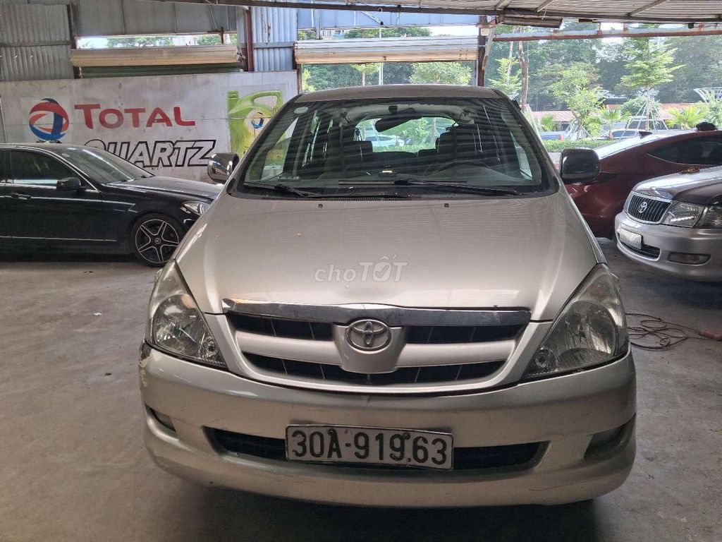 Toyota Innova G 2007 Серебристый Вьетнам 8 мест