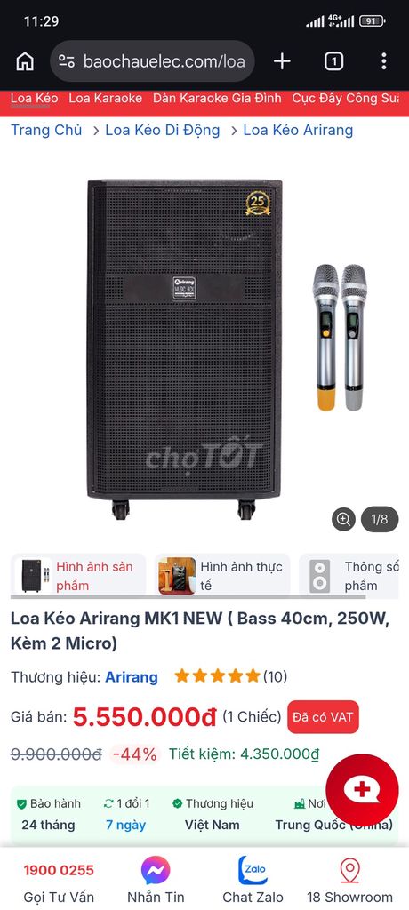 Loa kéo Arirang MK1 NEW. Mua bán Tivi, Âm thanh tại Quận Hồng Bàng Hải Phòng được đăng bởi Ninh hình 1