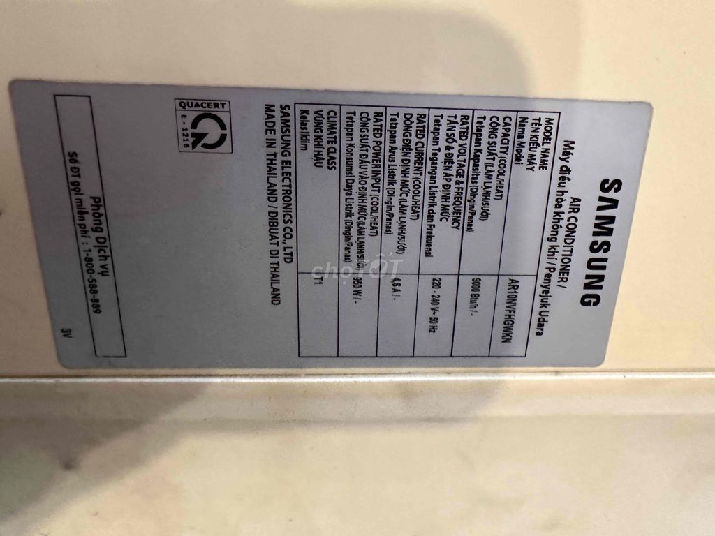 Máy lạnh Samsung AR10NVFHGWKN Inverter 1 HP. Mua bán Máy lạnh, điều hoà tại Quận Tân Bình Tp Hồ Chí Minh được đăng bởi Tới hình 1