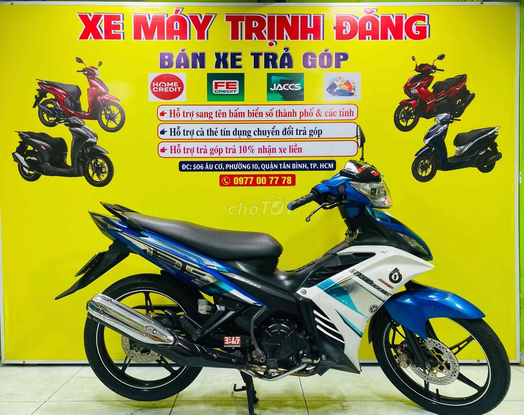 Yamaha Exciter 135 2013 biển số thành phố