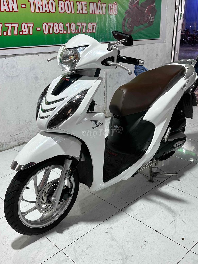Honda Vision, белый, скутер