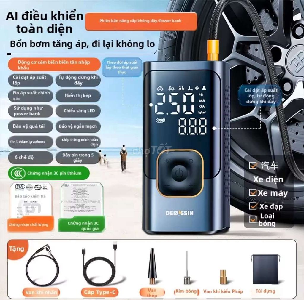 Sạc dự phòng đa năng kiêm đèn pin, bơm hơi. Mua bán Phụ kiện (Màn hình, Chuột...) tại Quận Ngũ Hành Sơn Đà Nẵng được đăng bởi HT Network and Computer hình 1