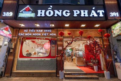 Tuyển 5 bạn Phục Vụ, Thu Ngân Quận 1. Việc làm tại Quận 1 Tp Hồ Chí Minh được đăng bởi Hủ Tiếu Nam Vang Hồng Phát hình 1