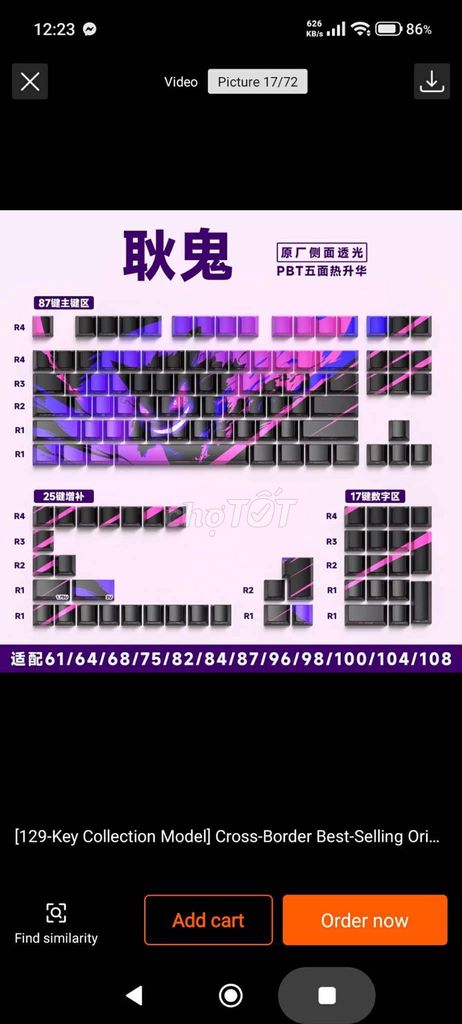 Keycap PBT Gengar Tím Đen Hồng 129 phím. Mua bán Phụ kiện (Màn hình, Chuột...) tại Quận 5 Tp Hồ Chí Minh được đăng bởi Bình hình 1