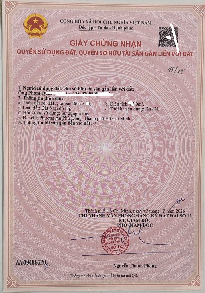 CẦN BÁN GẤP LÔ ĐẤT VƯỜN LÀI DT 4 X 17 - Giá 4,45ty